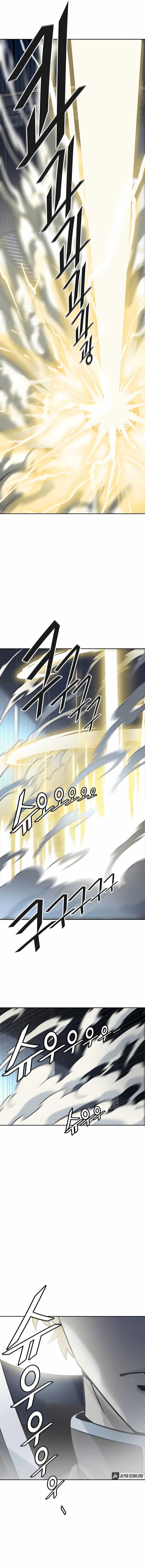 Tower of God Chapter 520 image 24